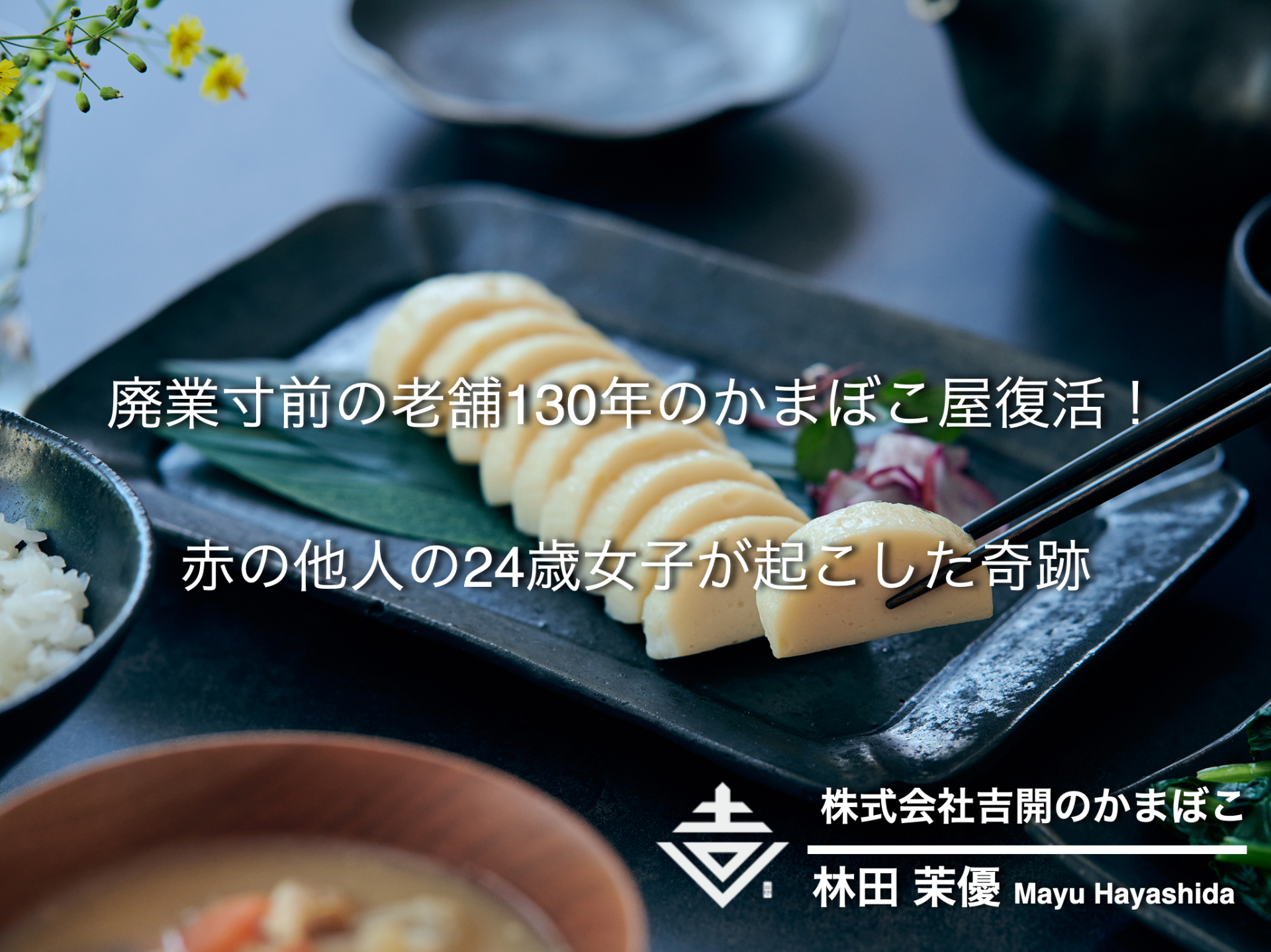 6ee89b90348bcf5c2ef11d6078638f6f-1760087261.png